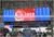 P10 Full Color LED Outdoor Display Sign photo-3