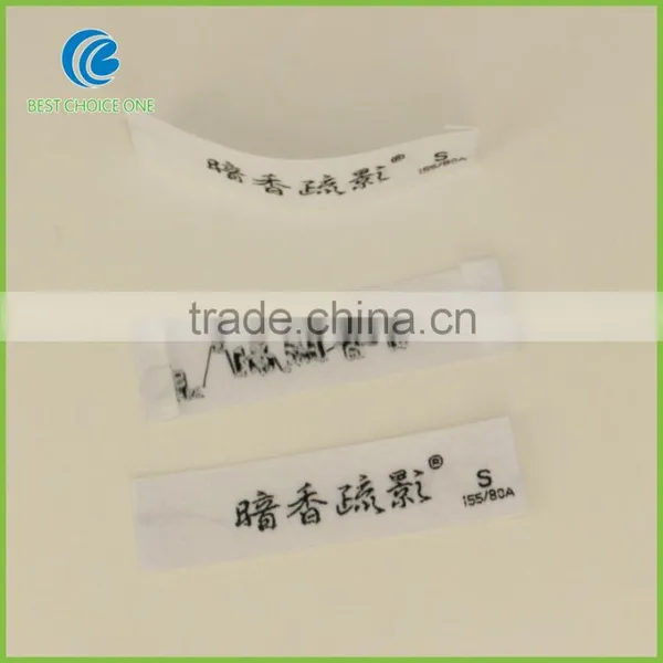Custom Woven Clothing Label With 20 Years Manufactory Experience photo-3