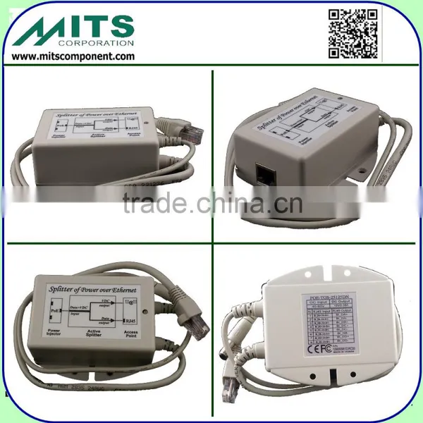25W/12V, 2.1/5.5mm Gigabit PoE Splitter photo-3