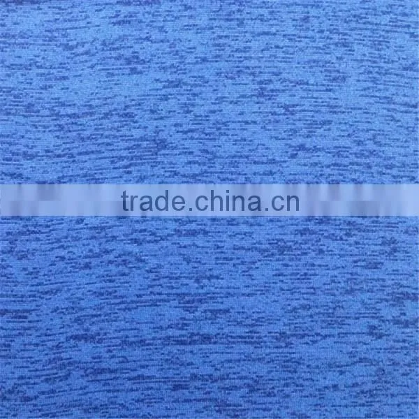 Cationic and Anionic Yarn / Polyester Cationic Yarn / Cationic Dyeable Polyester Yarn photo-2