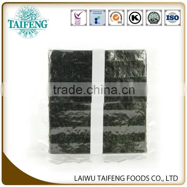 Nori Roasted Seaweed 2015 Nori for Sushi