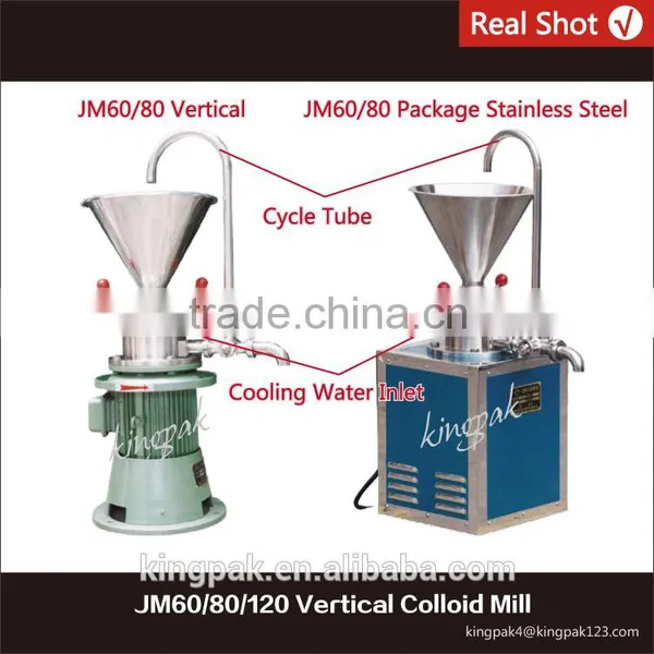JM Series Peanut Butter Colloid Mill/Peanut Butter Making Machine photo-3