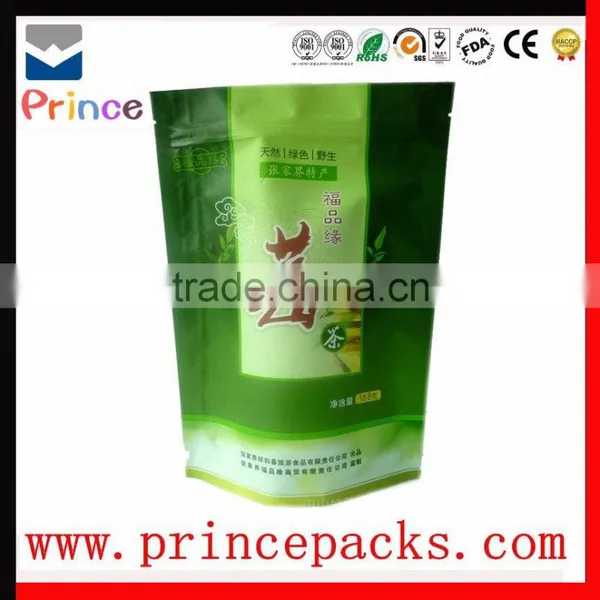 Empty Tea Bag/ Food Grade Tea Plastic Bag Use Virgin Material photo-2