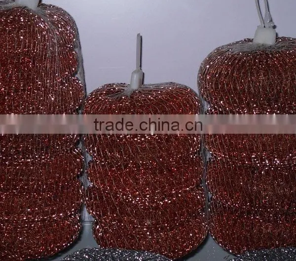 Mesh Scourer