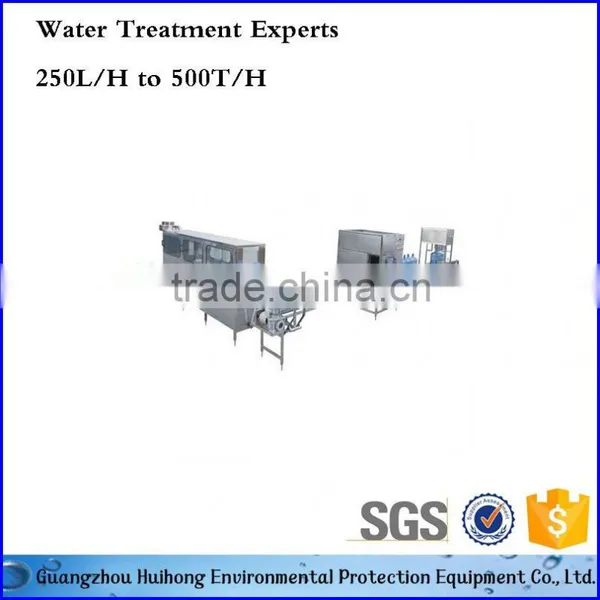 Empty Plastic Blow Mould Bottle photo-5