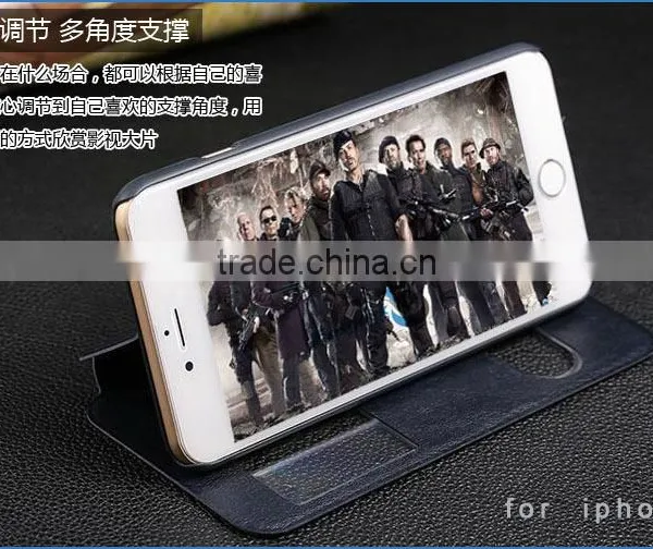 Hot New Products for 2015 Wholesale for Iphone Case , Leather Case for Iphone 6 With Double Window photo-3