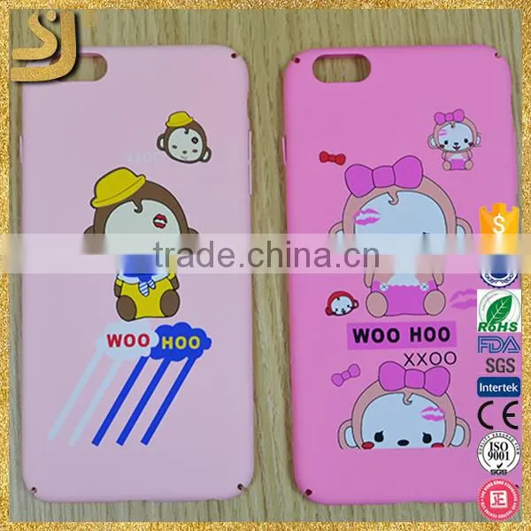 Mobile Phone Case for Iphone 6 6s 7, Microfiber Cell Phone Bag