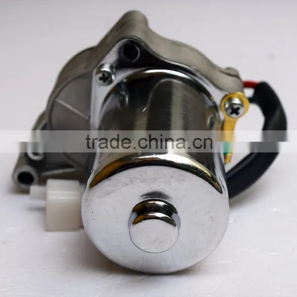 C100 Motorcycle Motor photo-3