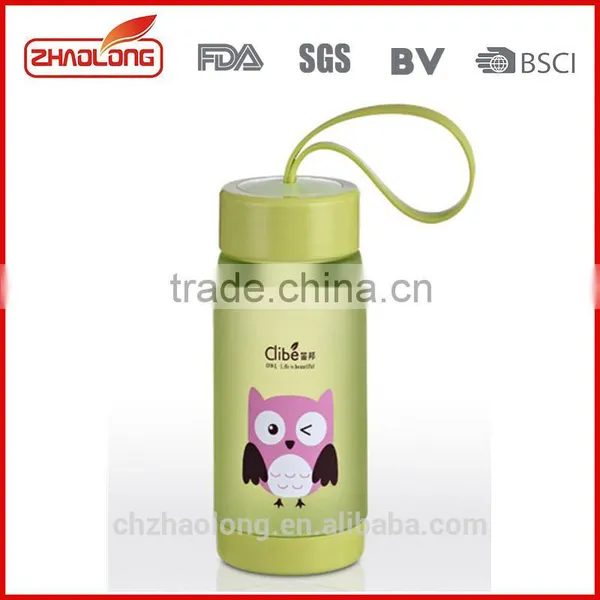 Portable Sports Camping Frosted Water Bottle