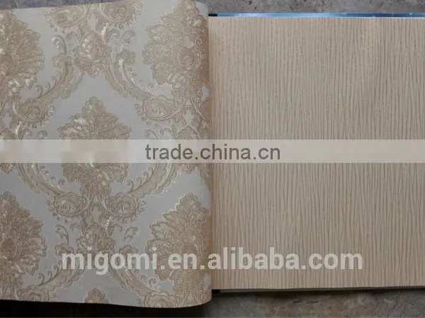 Modern Wallpaper for Office photo-4