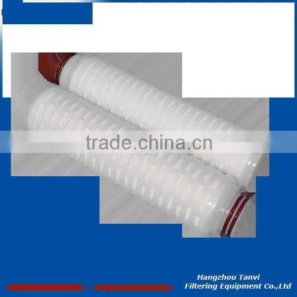 High Quality Cheap 20" pp Pleated Filter Cartridge photo-6