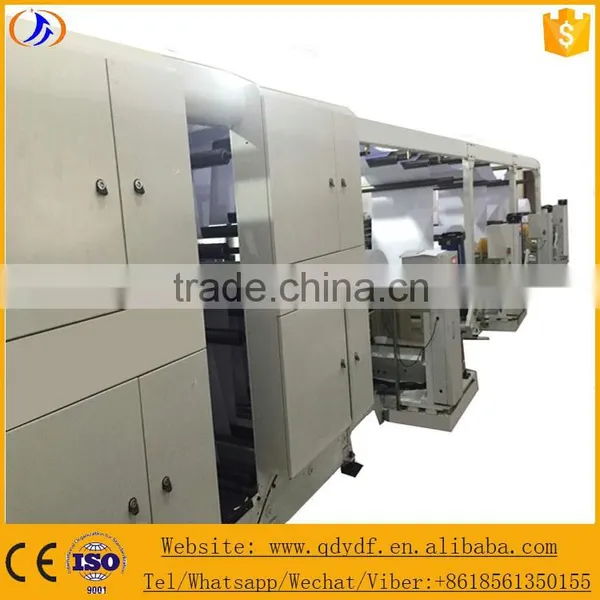 150-180 Times/min Speed Fully Automatic A4 Paper Making Machine With 5 Slitting Line for 4 Unwinding Roll photo-4