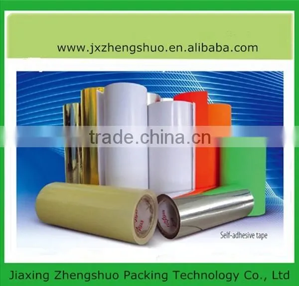 Label Sticker Paper a4 With White or Yellow Release Paper photo-4