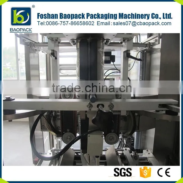 Large Four Side Sealing Automatic Pellet Rice Bagging Machine photo-3