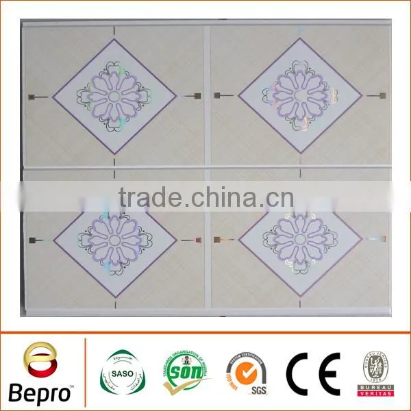PVC Ceiling Panels Width 25cm/30cm photo-2