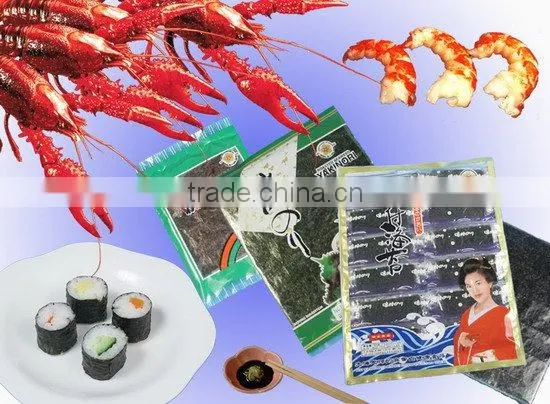 Aquatic Products