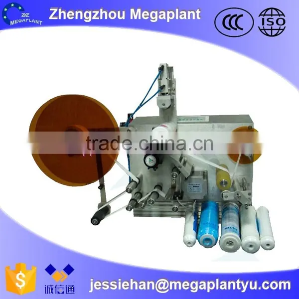 Tabletop Lip Balm Labeling Machine With Spare Parts