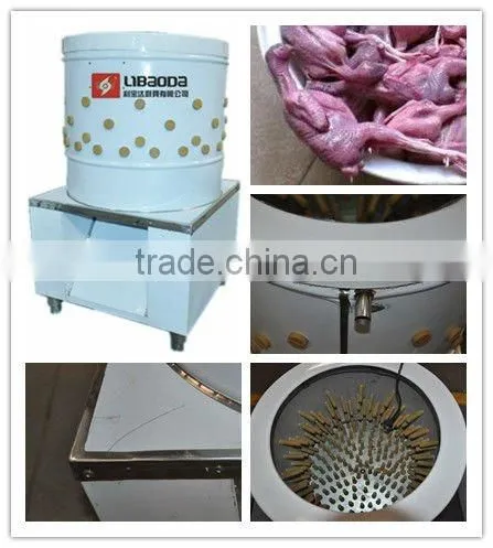 2014 New Designed Commerical Ploutry Plucker 403 Stainless Steel