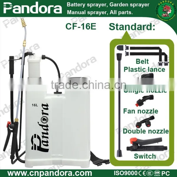 Africa Sprayer photo-2