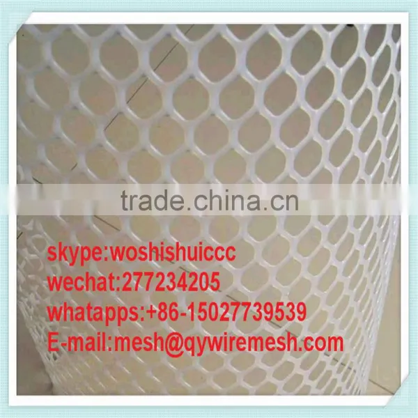 Wall Plastic Mesh for Construction/Flat Diamand Expanded Mesh Lath photo-3