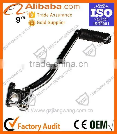 China Manufactura Pedal de Arranque Motocicleta photo-5