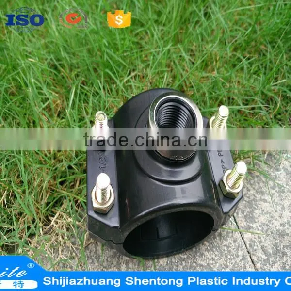 PP Pipe Clamp Saddle for Irrigation System photo-4