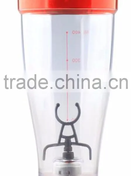 Nine Pig Four Color Mixing Cup Creative Electric Plastic Cup Shake Cup USB Juice Coffee Cup Charging Juice Cup photo-4