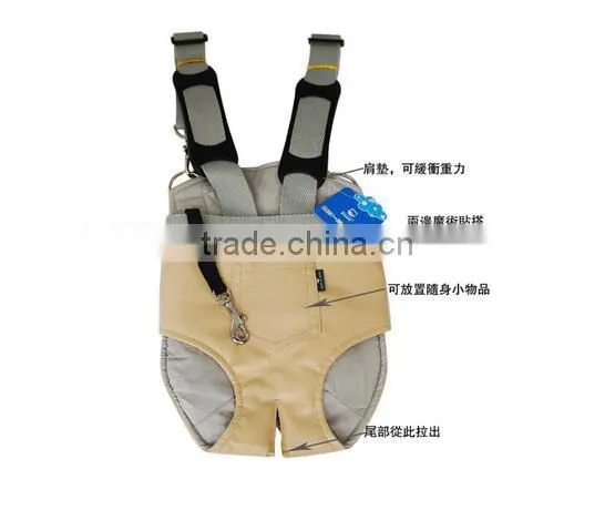 CY117 Fashionable Pet Front Chest Carrier Dog Travel Carrier Bag photo-4