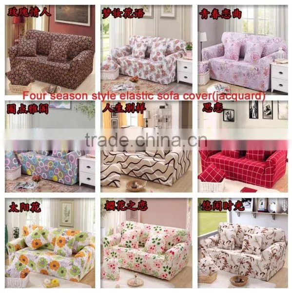 Quality Fashion Four Season Style Elastic Sofa Cover photo-4