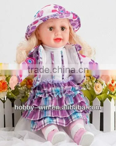 18" Speaking Dolls