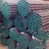 Sell Boiler Seamless Carbon Steel Pipes