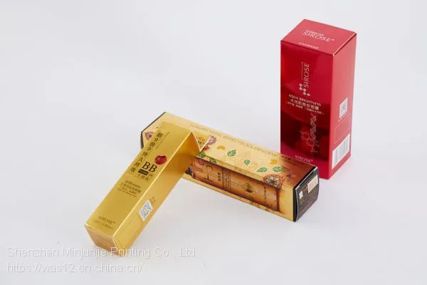 Private Label Silver Paper Box photo-2