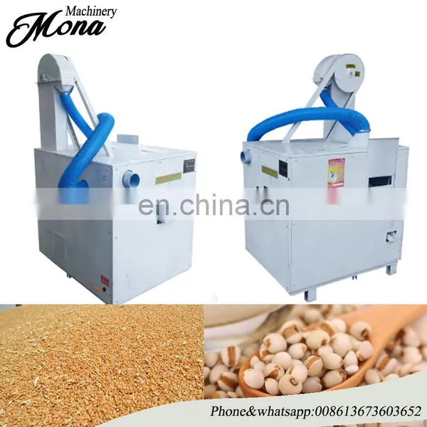 Professional Supplier Household Grain Dust Cleaner/ Cleaning Machine With Low Price photo-6