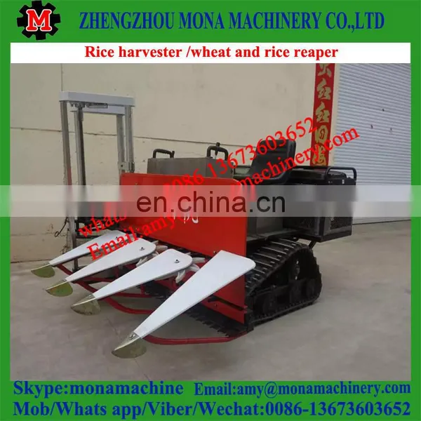 Excellent Quality New Arrival Large Capacity Chili Pepper Harvester for Sale photo-2
