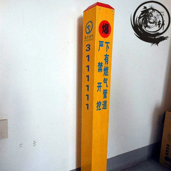 For Shopping Mall Beautiful Generous Round Warning Sign photo-2