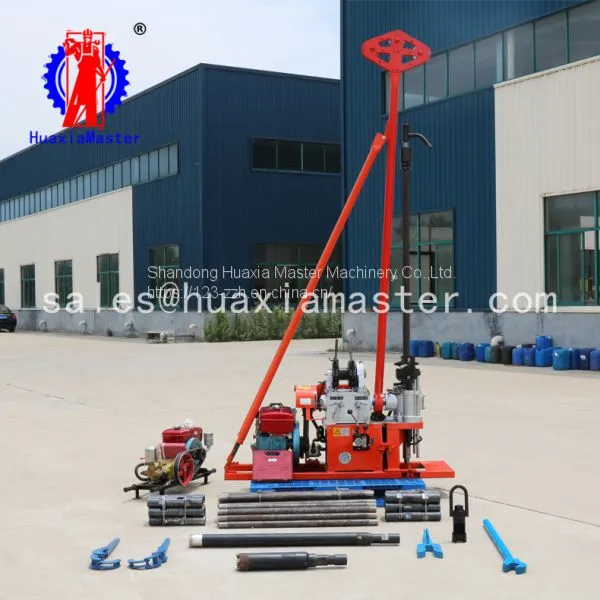 YQZ-30 Hydraulic Core Drilling Rig photo-5
