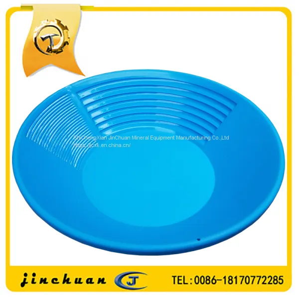 Gold Washing Pan for Separating the Gold From Sand photo-3
