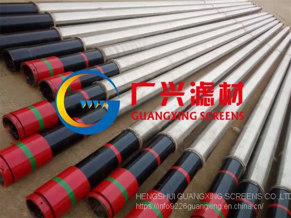 Pipe Based Wire Wrapped Sand Control Screen photo-5