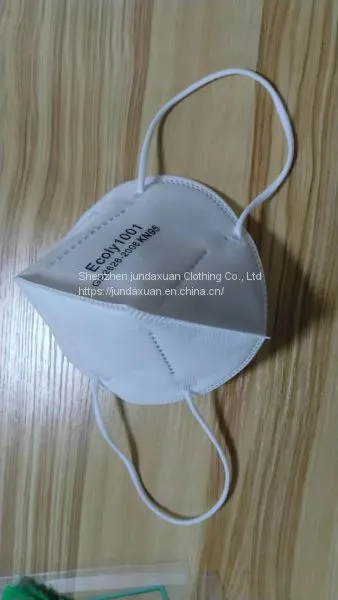 Non Woven KN95 Face Mask Soft Breathable Protective Mask Anti Micro Particles 95% Dust photo-3