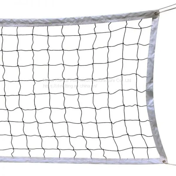 Volleyball Net High Quality photo-2