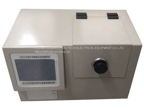 Automatic PH Value Tester photo-3