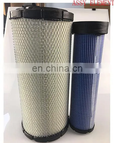 High Quality Air Filter Element Assy For Kubota Harvester DC70 photo-2