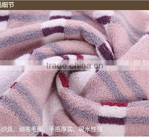 Traditional Style Stripe Fabric Jacquard Home Use Towel Canbe Add Your Logo From China Manufactory photo-5