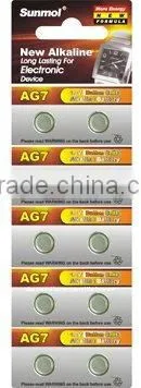AG7 Button Cell