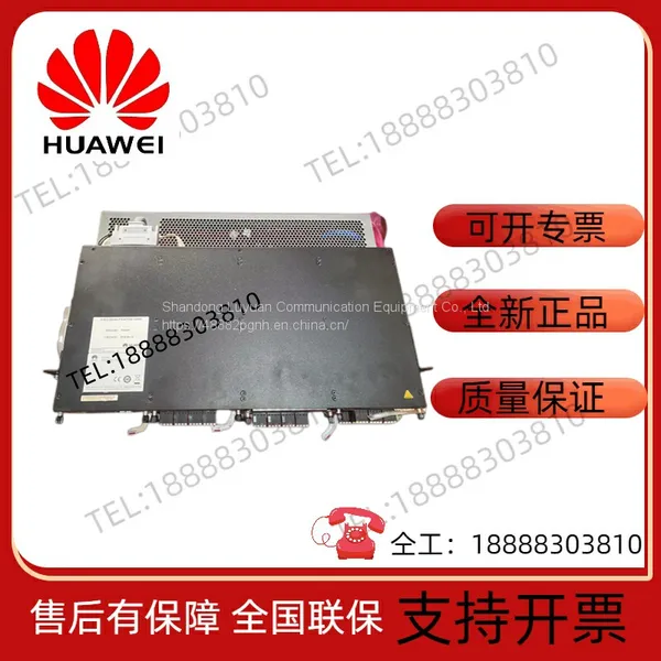 Huawei DCDU-300AN1 Communication Embedded Switching Power Supply ECC500 Dynamic Loop Monitoring Data Controller photo-4