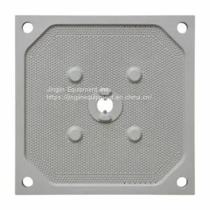 Customized New Type Cake Washing Membrane Plate