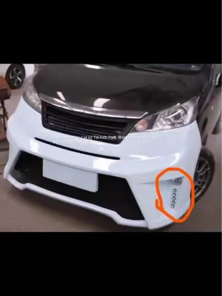 35/2000  Apply to Nissan NV200 bumper modification before and after the bumper