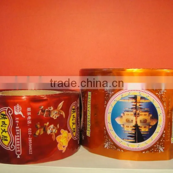 Sausage Casing Packaging Sausage Casing photo-2