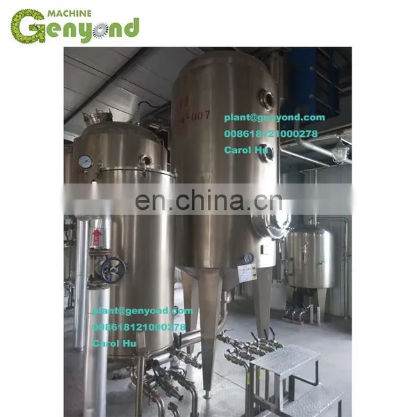 Genyond Factory Sweetened Condensed Milk Evaporation Cystalization Equipment Making Machine Processing Plant Production Line photo-4