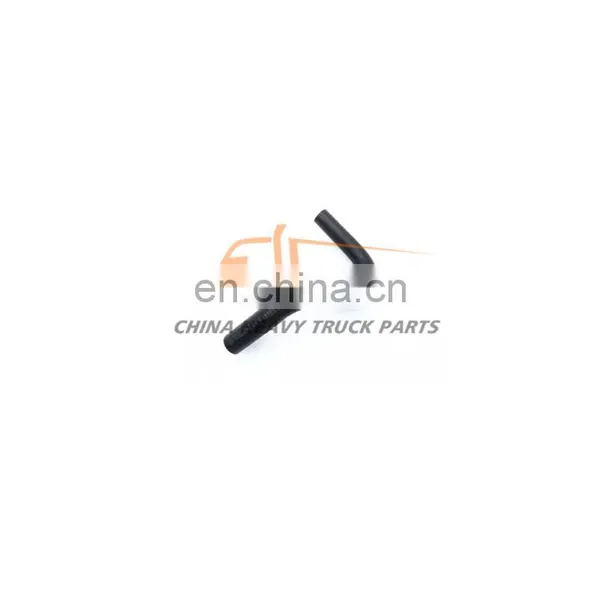 Factory Direct Price Concessions SINOTRUK SITRAK Chassis Axle Assembly WG9725470227 Oil Feed Pipe Assembly